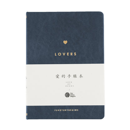 Hardcover Notebook
