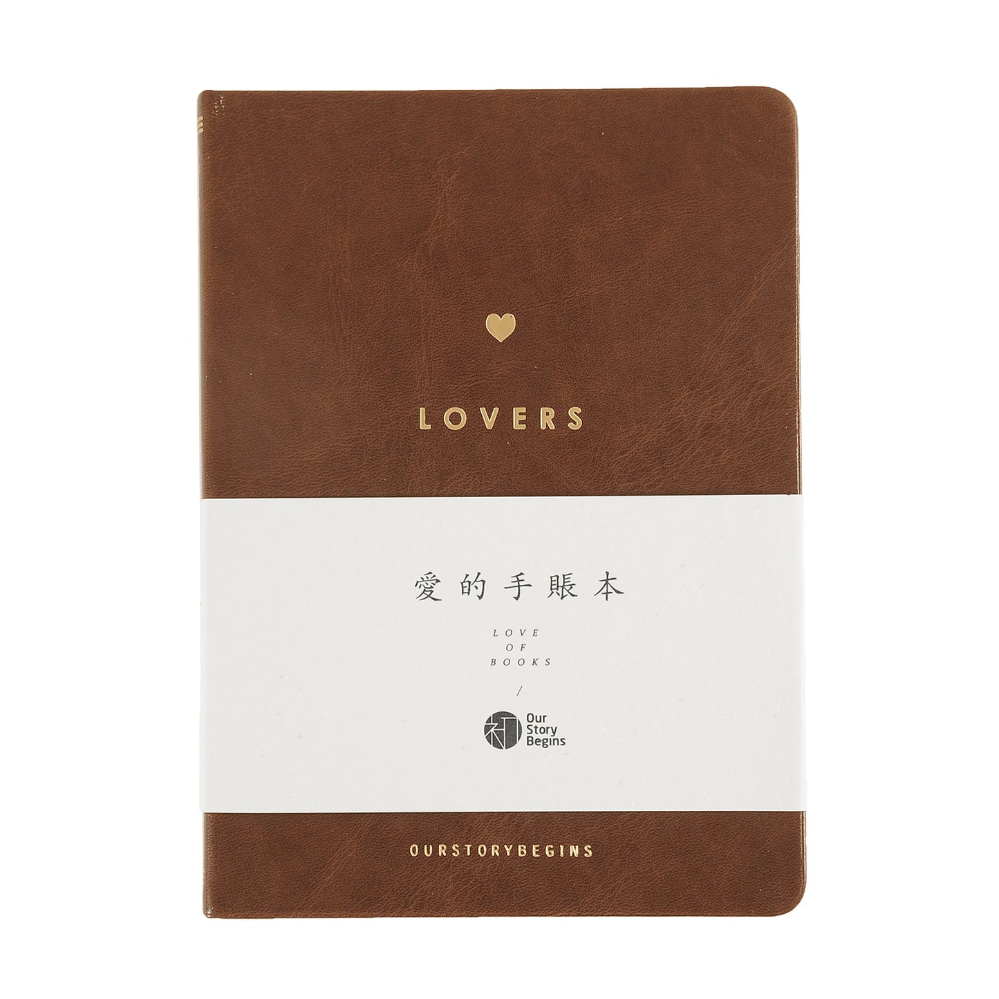 Hardcover Notebook