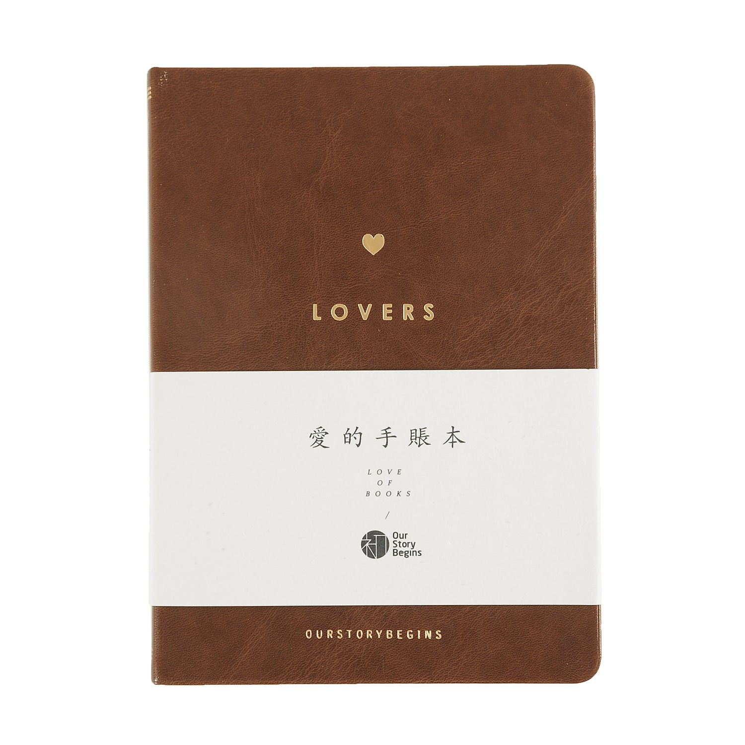 Hardcover Notebook