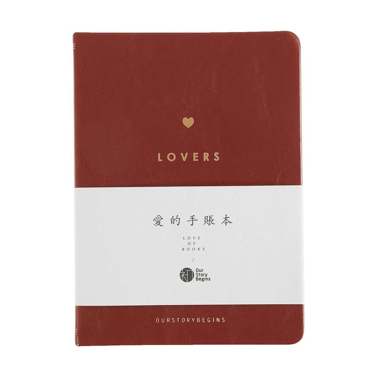 Hardcover Notebook