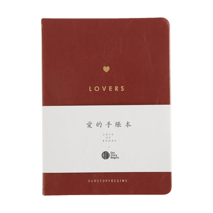 Hardcover Notebook