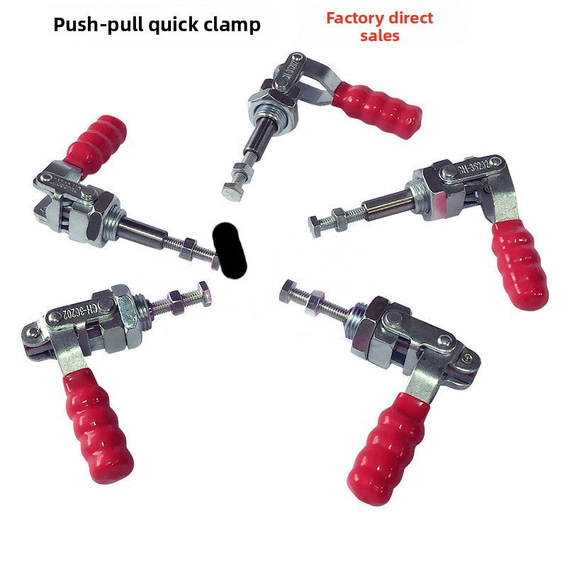Hardware Quick Clamp