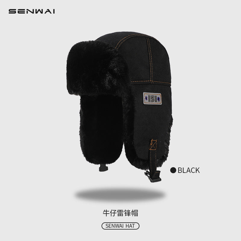 Hat