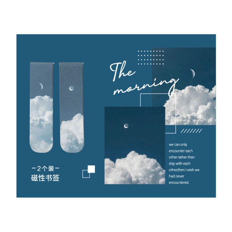 Hazy Fantasy Landscape Magnetic Bookmark Double-Sided Decorative Card
