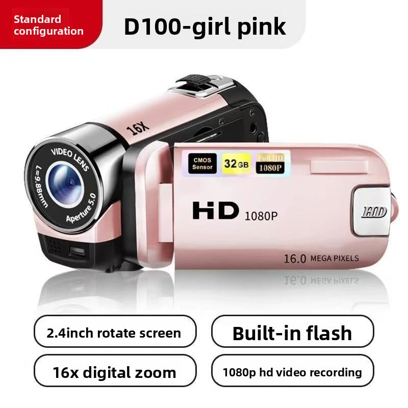 HD Digital Camera with 16MP and 2.7 Inch Screen