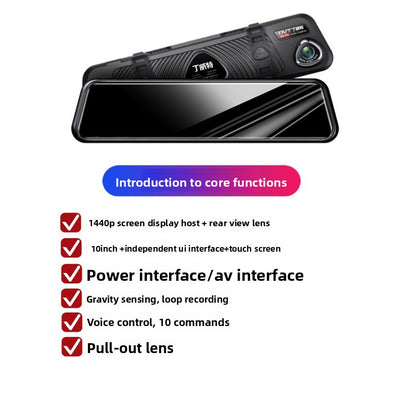 HD Dual Camera Car DVR Recorder
