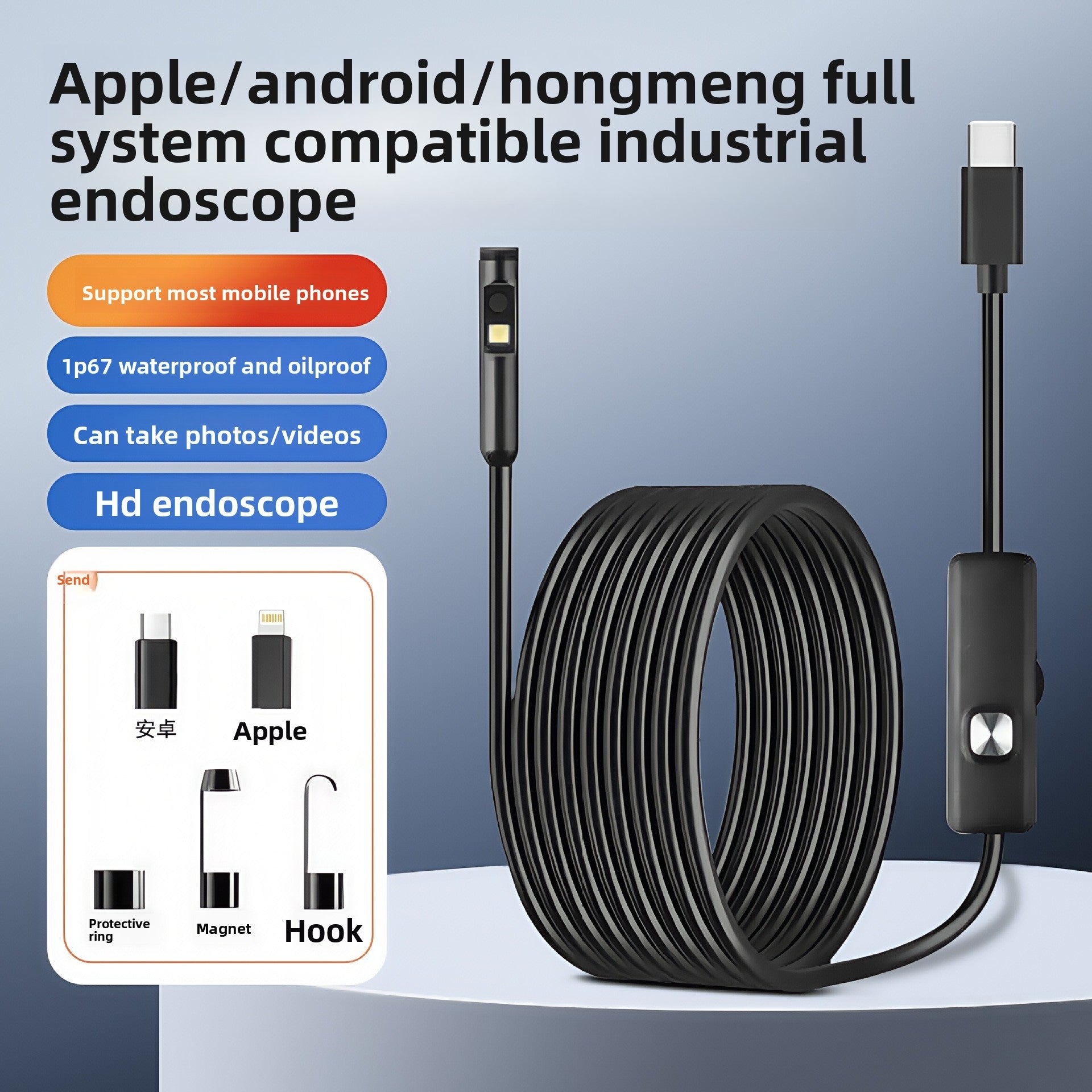 HD Dual Lens Endoscope for Mobile Phones
