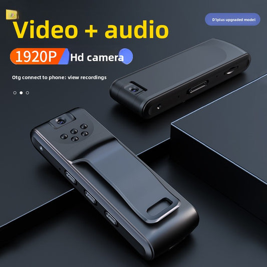 HD Night Vision Recording Camera