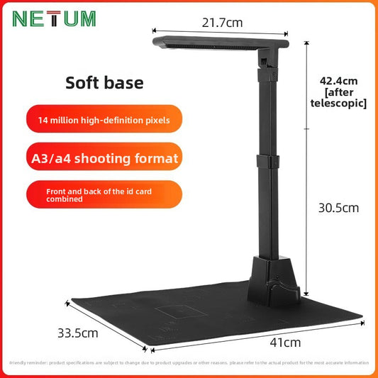 HD Scanner