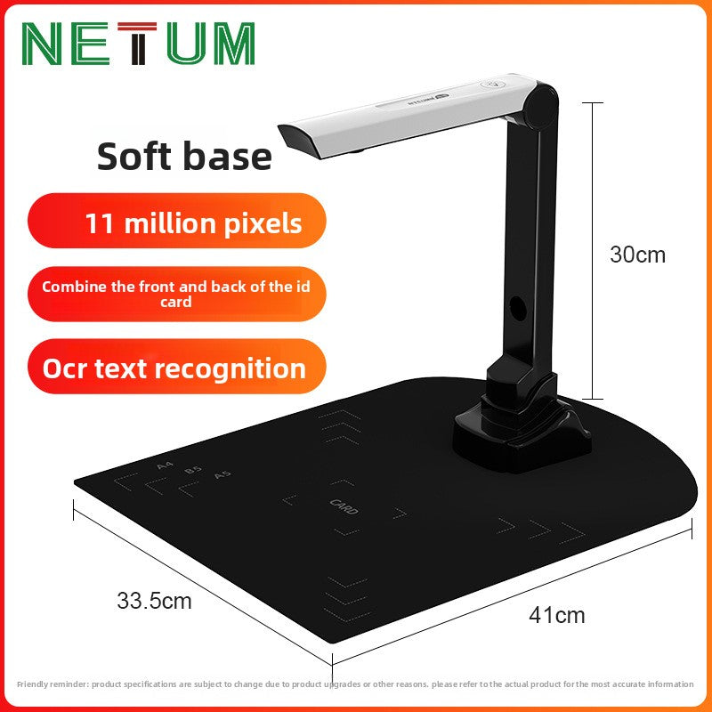 HD Scanner