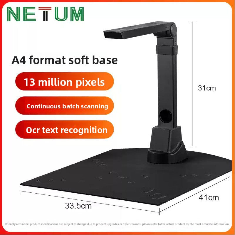 HD Scanner
