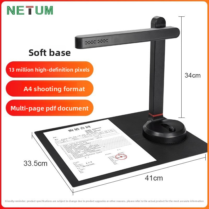 HD Scanner