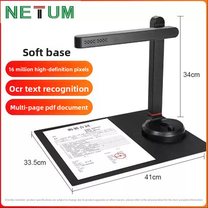 HD Scanner