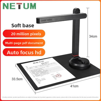 HD Scanner