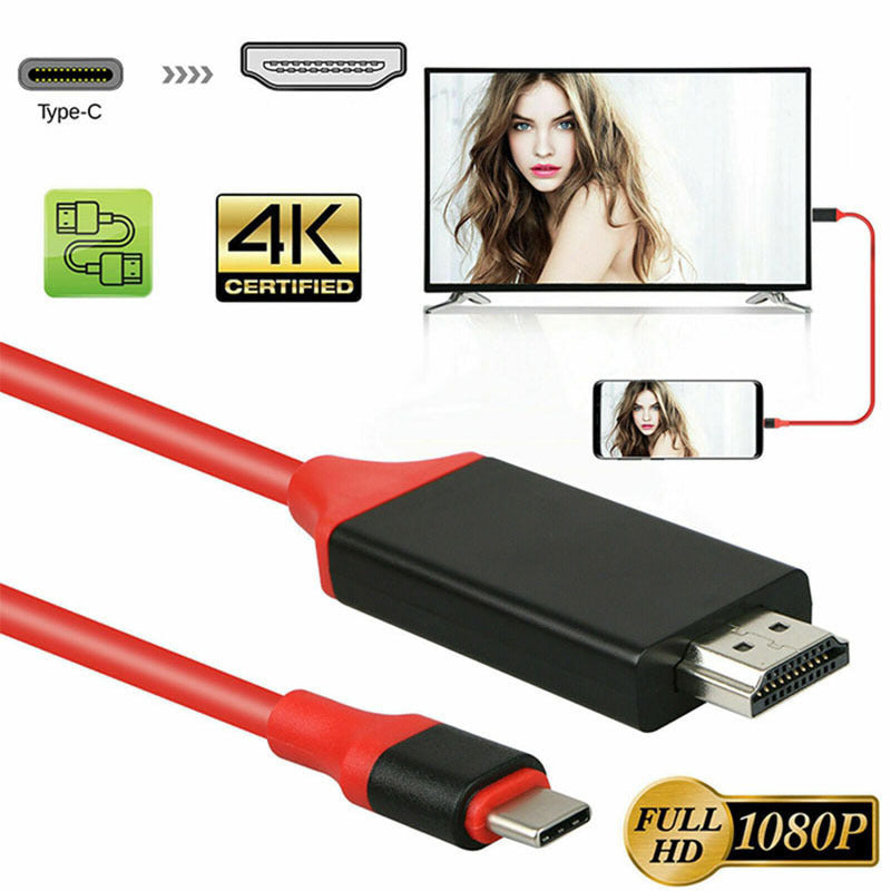 HDMI Adapter Cable