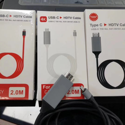 HDMI Adapter Cable