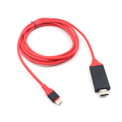HDMI Adapter Cable
