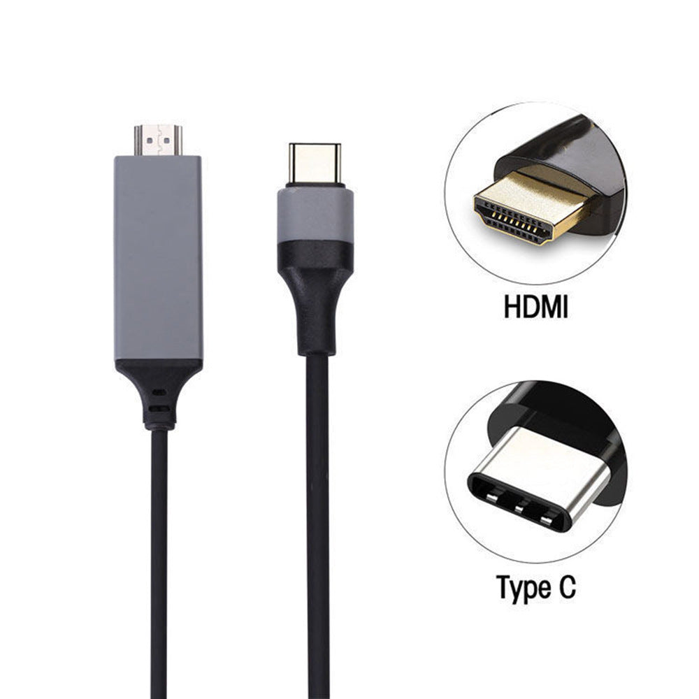 HDMI Adapter Cable