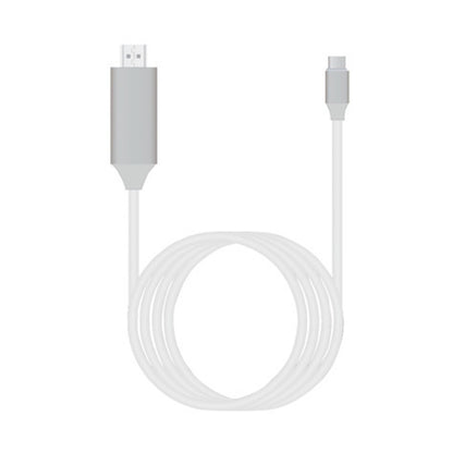 HDMI Adapter Cable