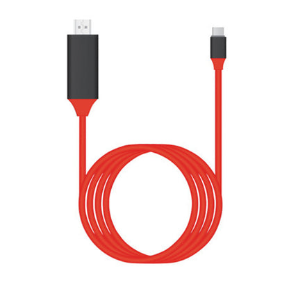 HDMI Adapter Cable