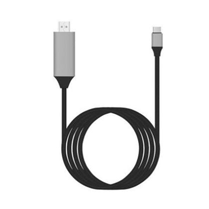 HDMI Adapter Cable