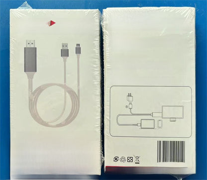 HDMI adapter cable