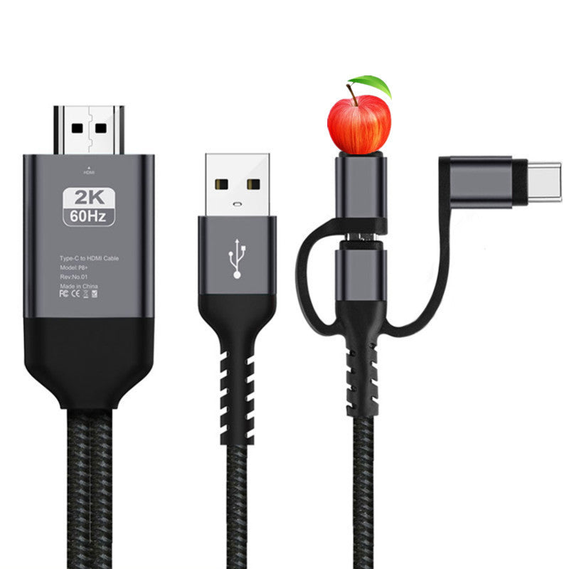 HDMI adapter cable