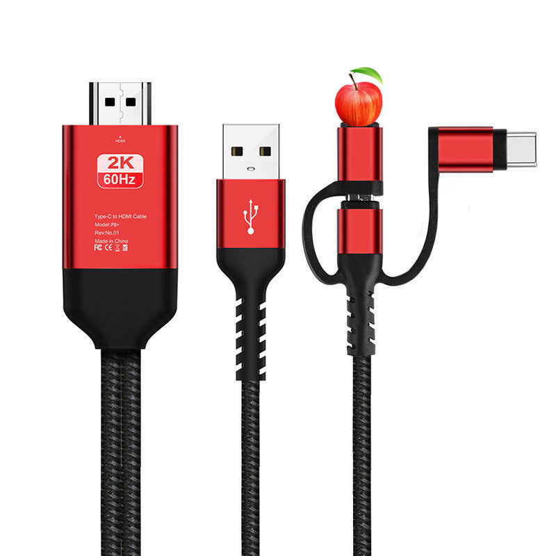 HDMI adapter cable