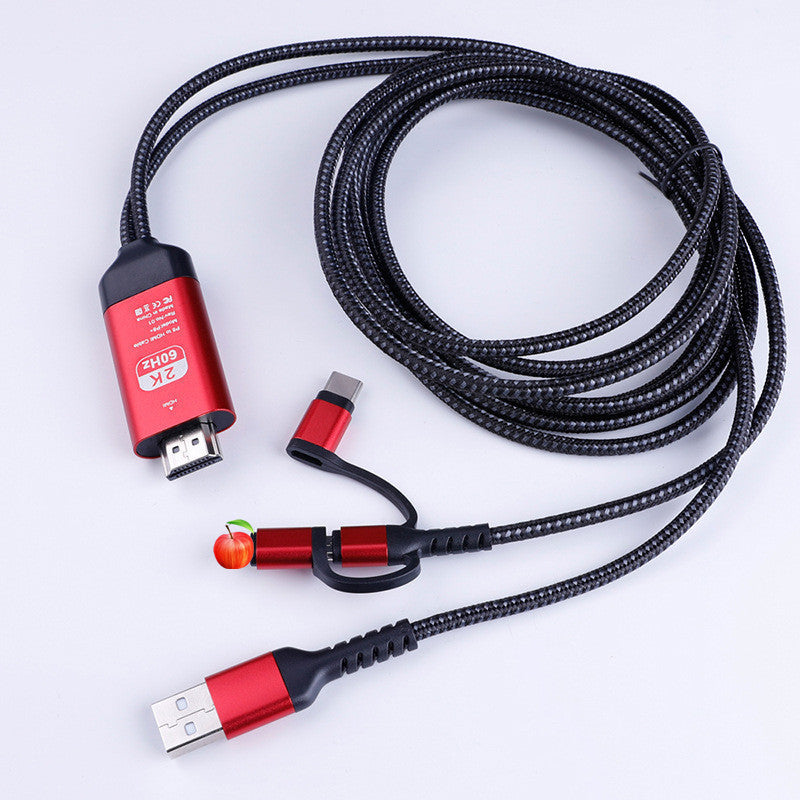 HDMI adapter cable