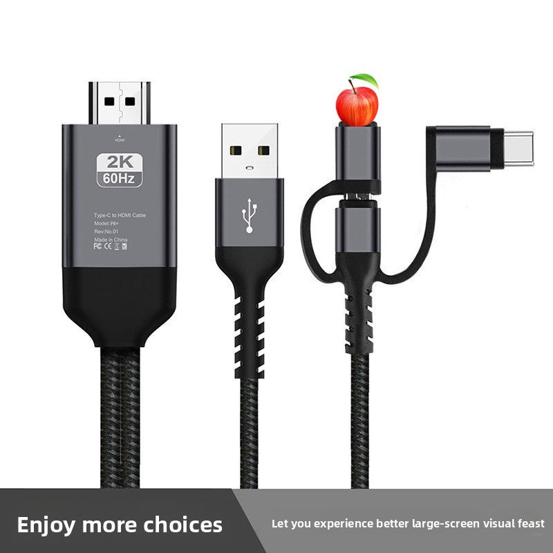 HDMI adapter cable