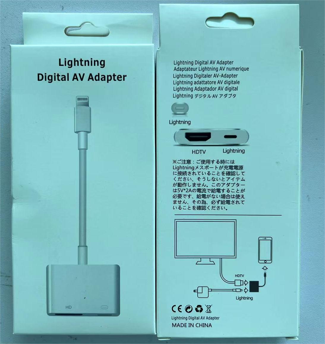 HDMI adapter