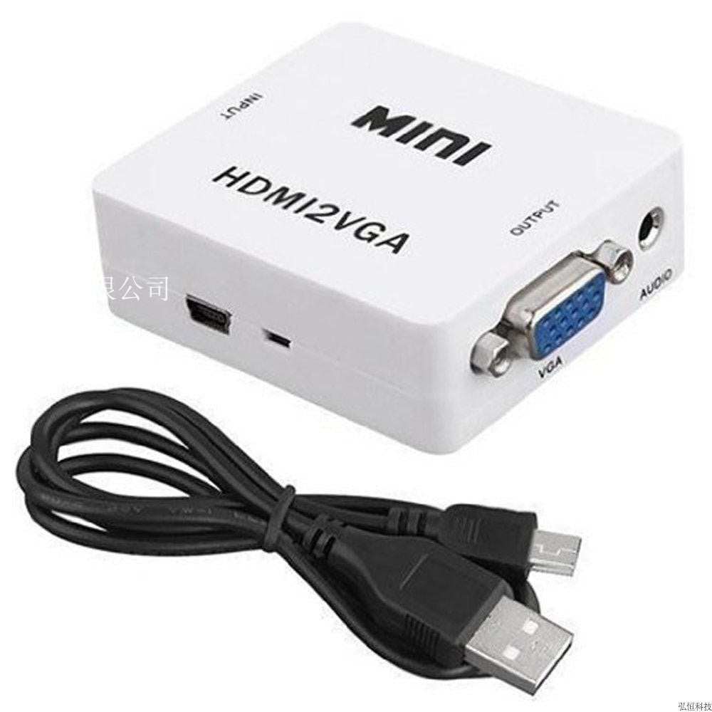 HDMI Cable