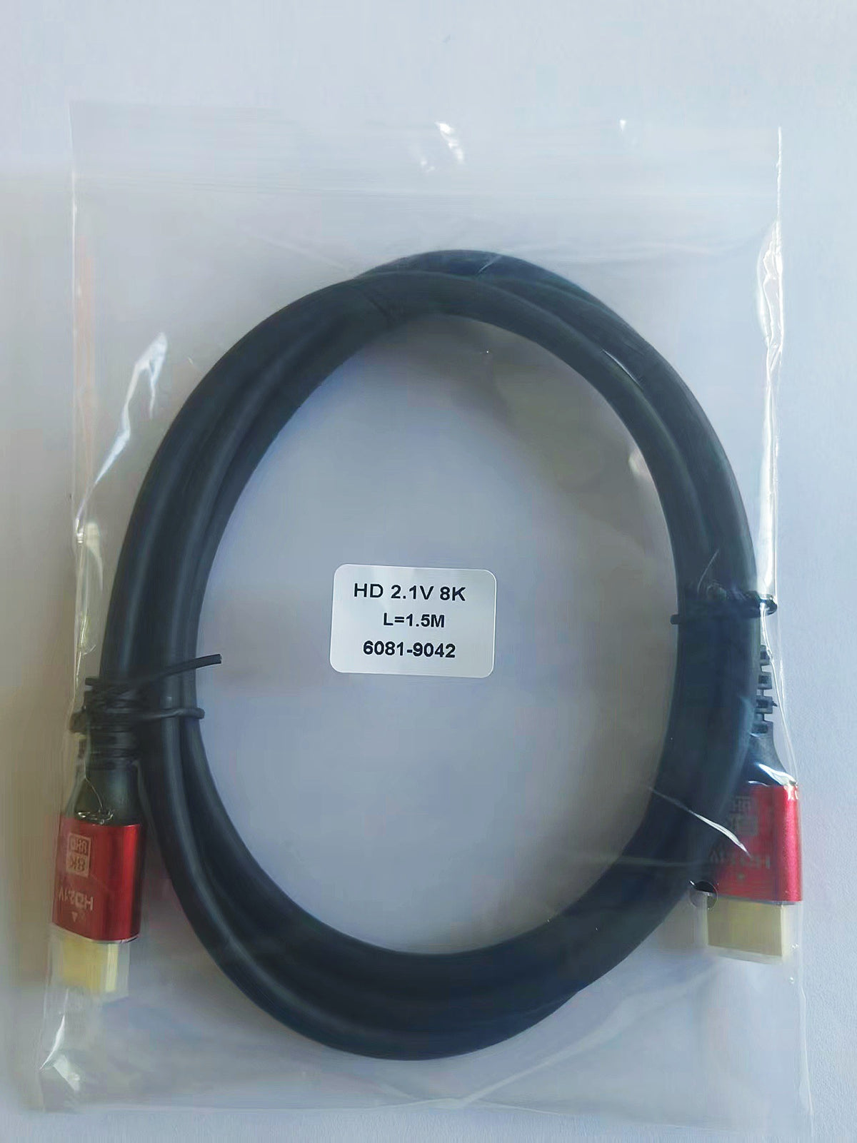 HDMI cable