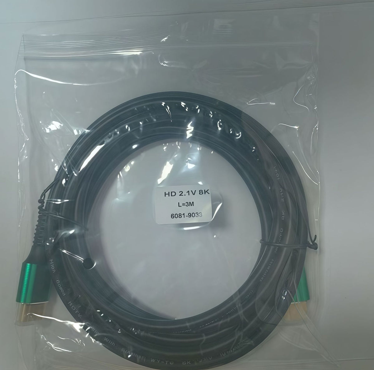 HDMI cable