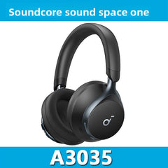 space one black