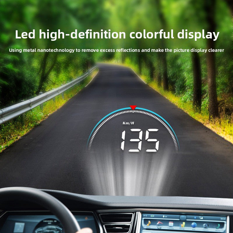 Head Up Display