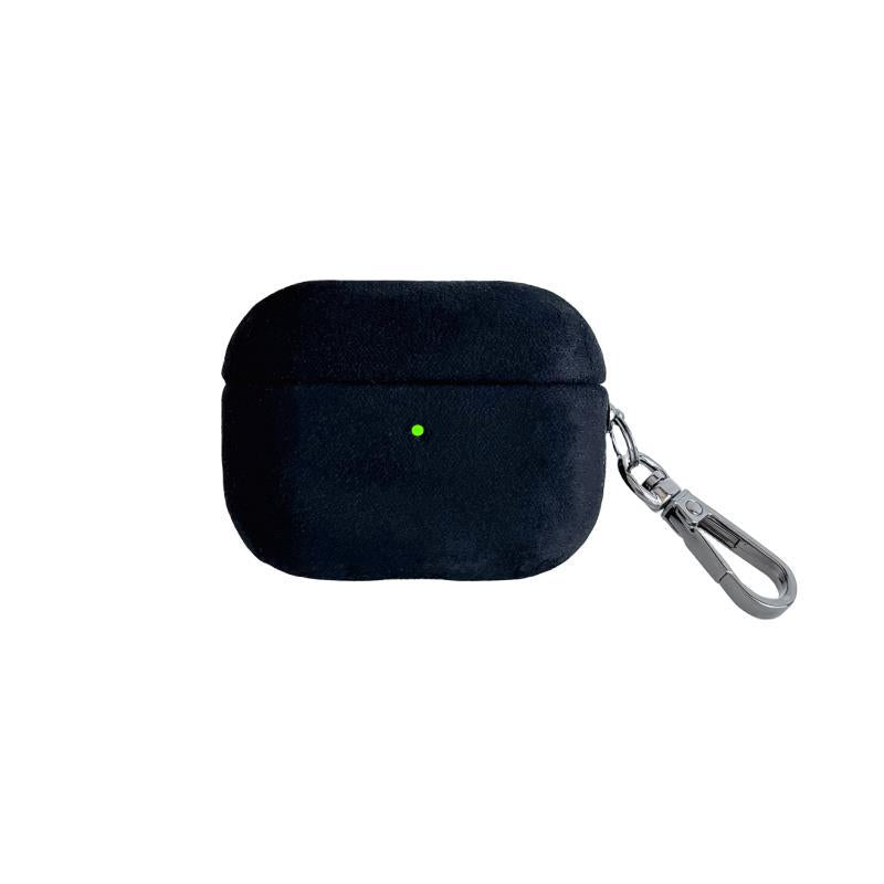 Headphone Case