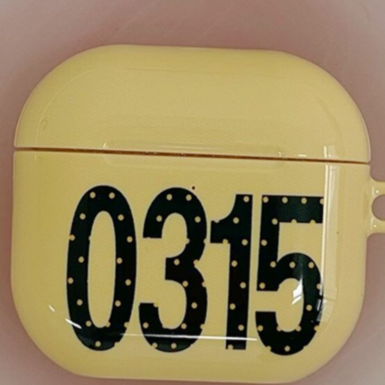 Headphone case
