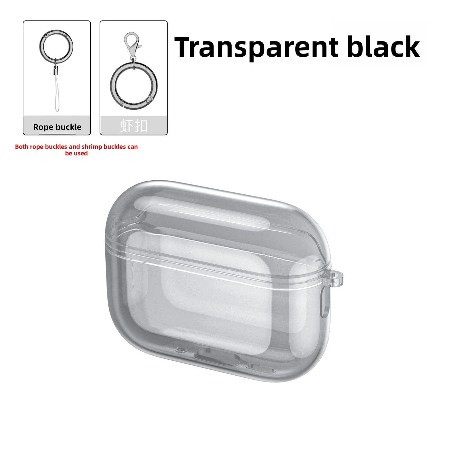 Headphone Protective Case