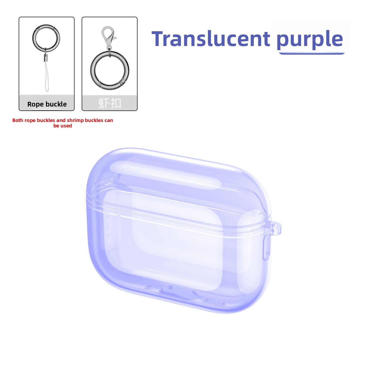 Headphone Protective Case