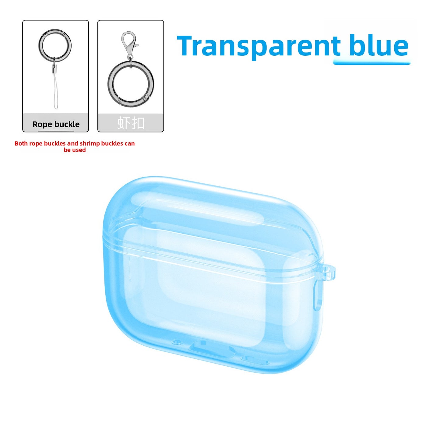 Headphone Protective Case