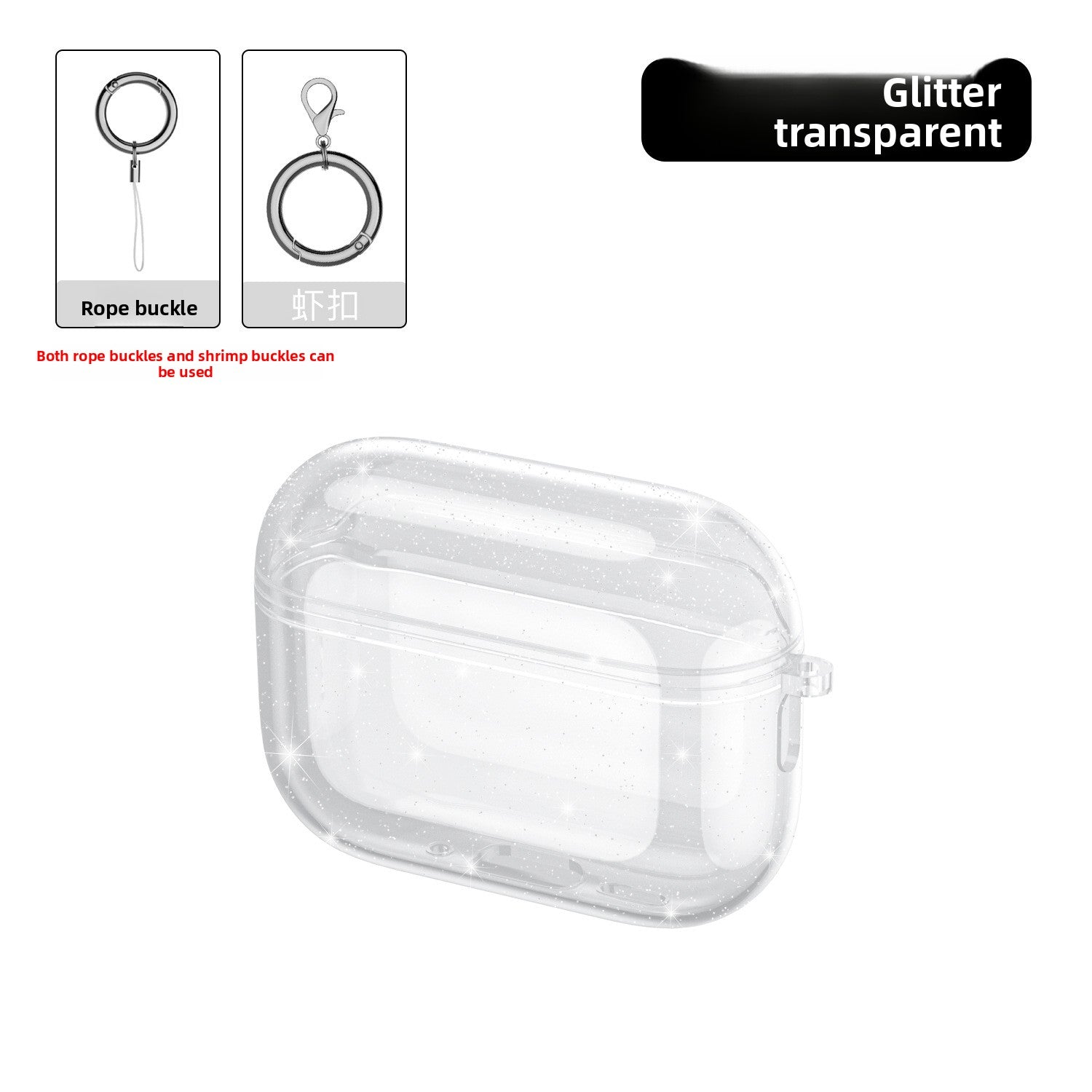 Headphone Protective Case