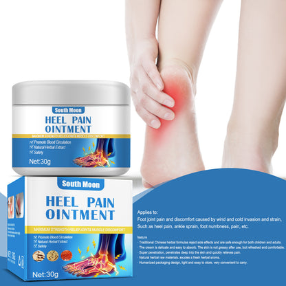 Heal Care Cream