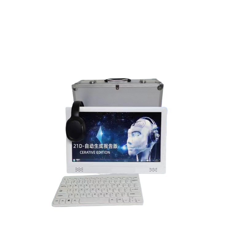 Health Monitoring Instrument