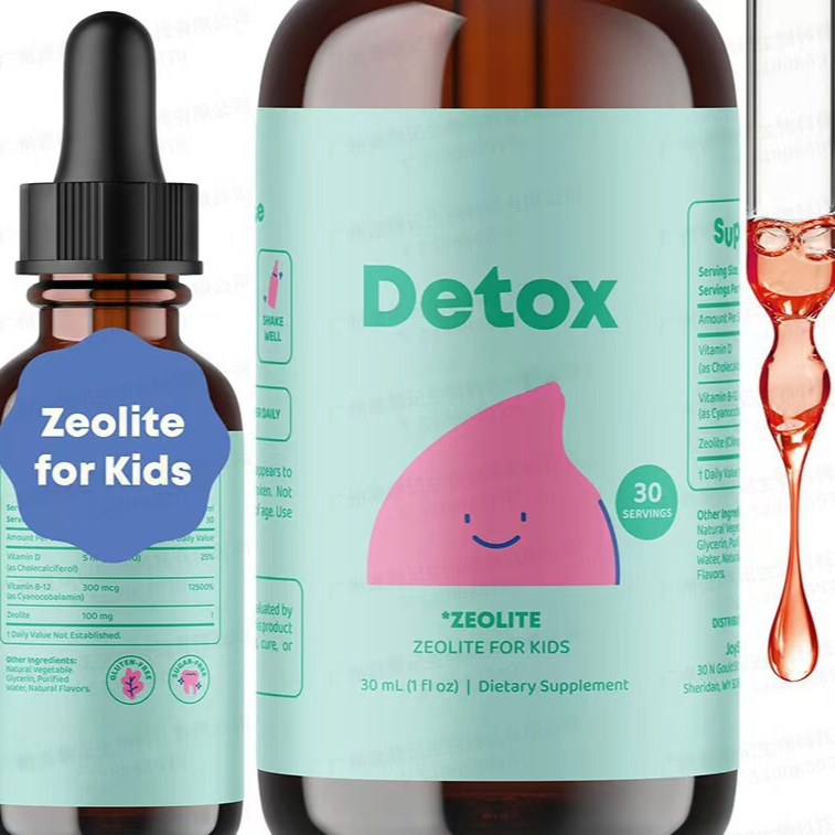 Health Supplement Variety Pack