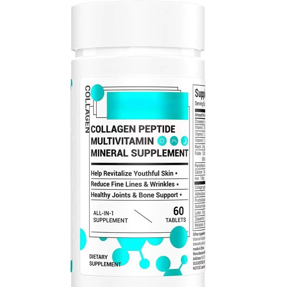 Health Supplement Variety Pack