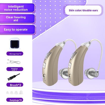 Hearing aid for elderly