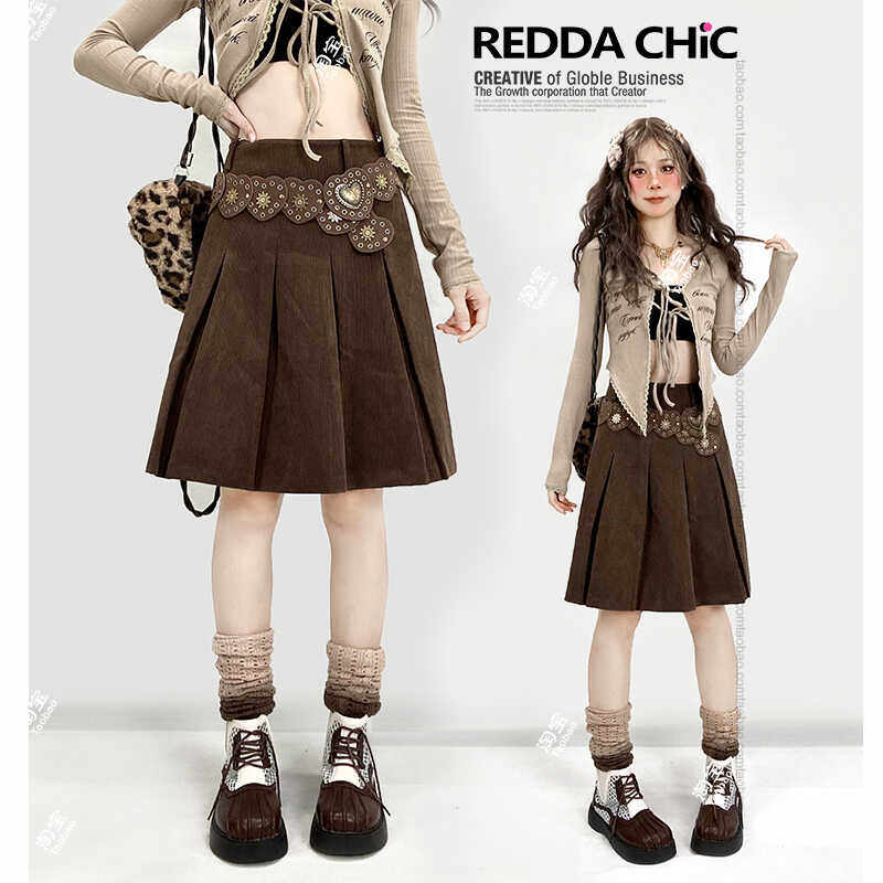 Heart Buckle Metal Studded Wide Belt for Women