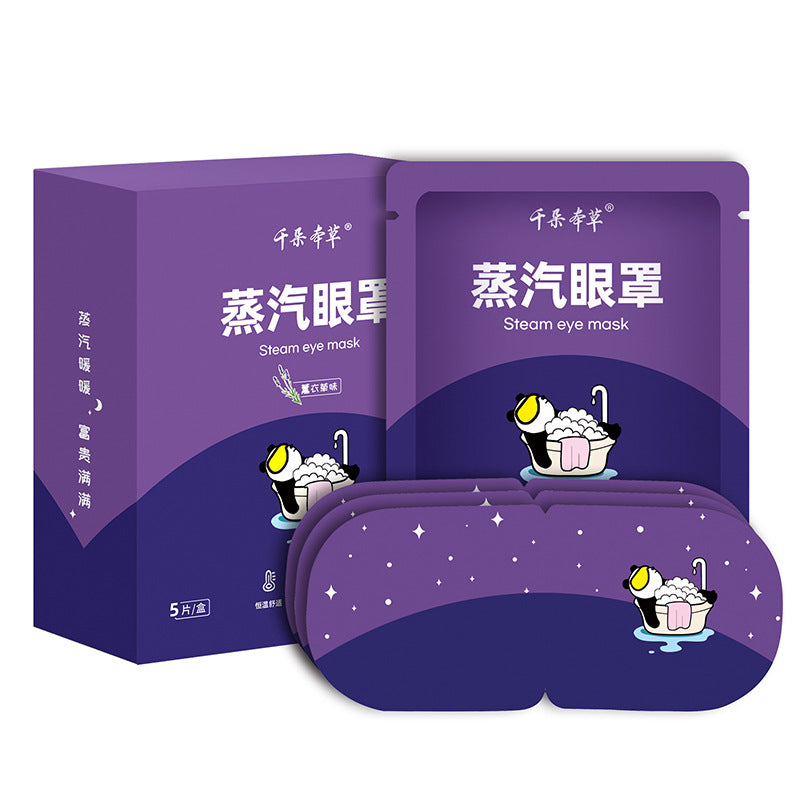 Heated Steam Eye Mask for Sleep and Relaxation