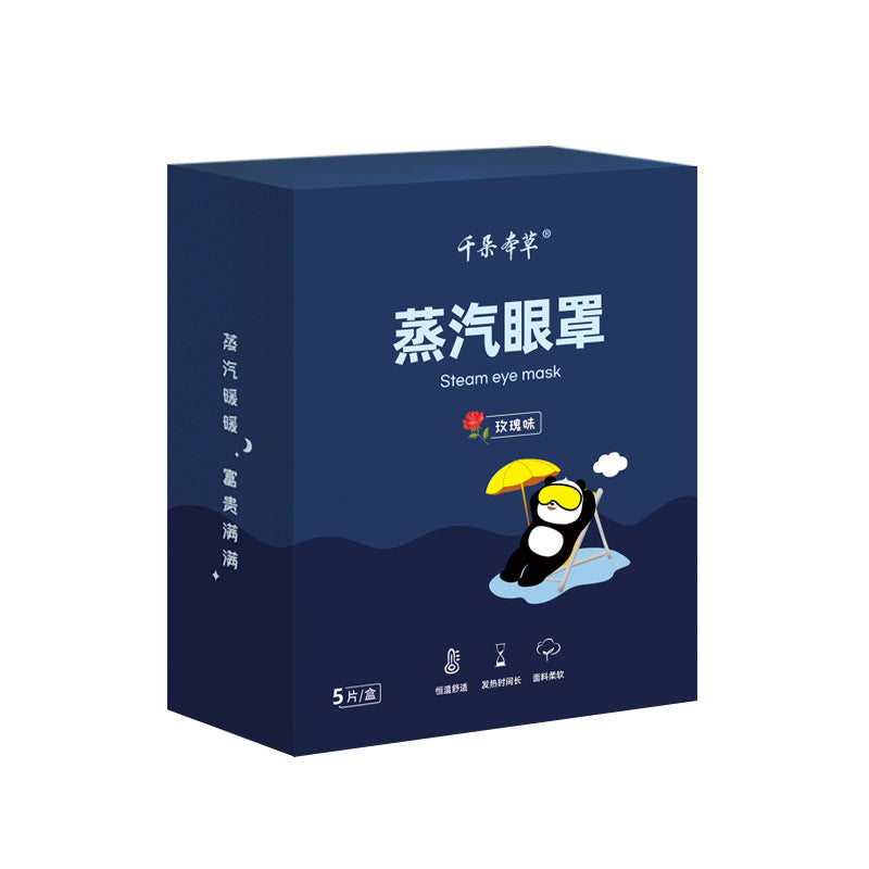 Heated Steam Eye Mask for Sleep and Relaxation